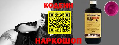 не бодяженный Заводоуковск