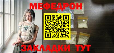 не бодяженный Заводоуковск