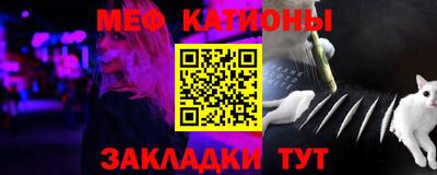 прущие крисы Жуковский