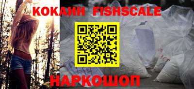 метадон Заволжье