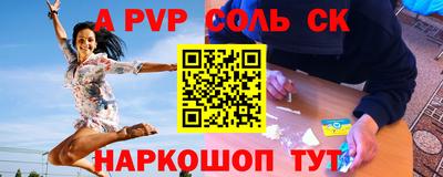 не бодяженный Заводоуковск