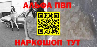 прущие крисы Жуковский