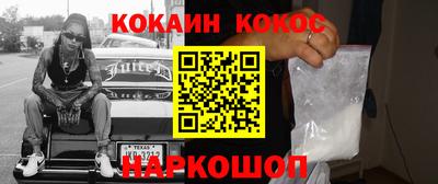 не бодяженный Заводоуковск