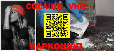 прущие крисы Жуковский
