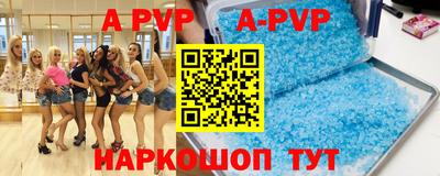 прущие крисы Жуковский