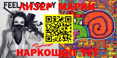 метадон Заволжье