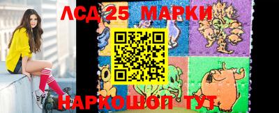 прущие крисы Жуковский