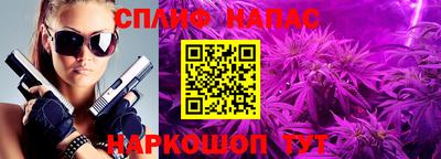 не бодяженный Заводоуковск