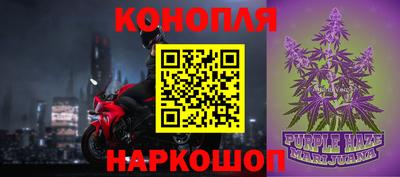 метадон Заволжье