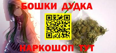 прущие крисы Жуковский
