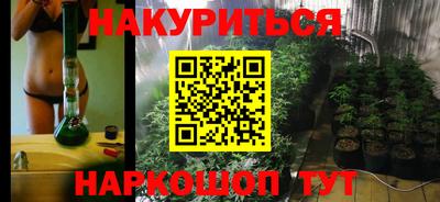 метадон Заволжье