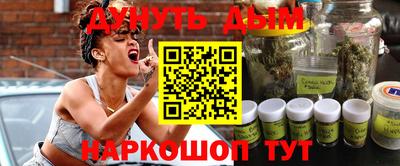 метадон Заволжье