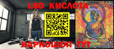 прущие крисы Жуковский
