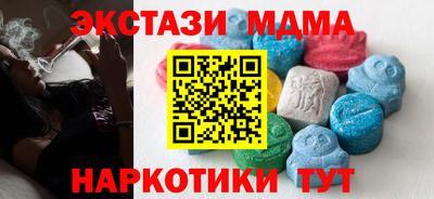 не бодяженный Заводоуковск