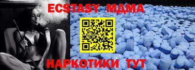 не бодяженный Заводоуковск