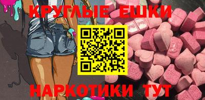 прущие крисы Жуковский