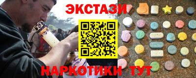 не бодяженный Заводоуковск
