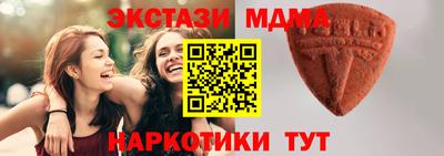 метадон Заволжье