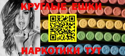 прущие крисы Жуковский
