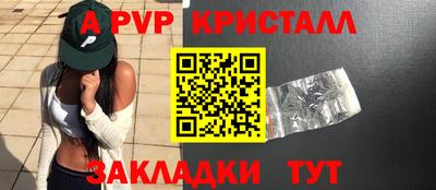 не бодяженный Заводоуковск