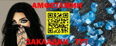 не бодяженный Заводоуковск