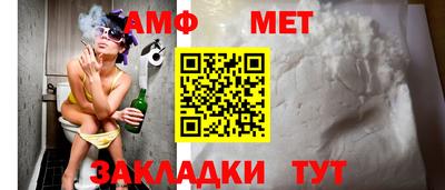 метадон Заволжье