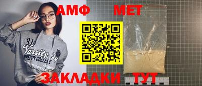 не бодяженный Заводоуковск