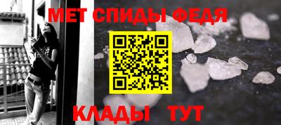 прущие крисы Жуковский