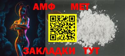 метадон Заволжье