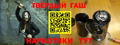 не бодяженный Заводоуковск