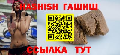 метадон Заволжье
