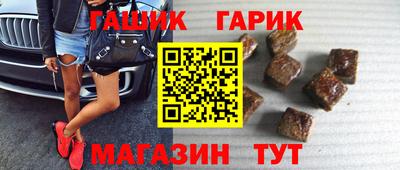 не бодяженный Заводоуковск