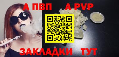 не бодяженный Заводоуковск