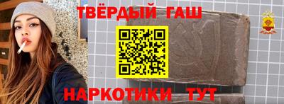 метадон Заволжье