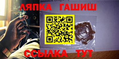 прущие крисы Жуковский