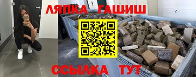 метадон Заволжье