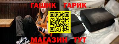 метадон Заволжье