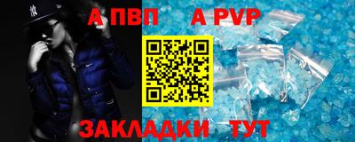 не бодяженный Заводоуковск
