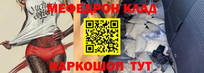 не бодяженный Заводоуковск