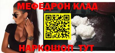 не бодяженный Заводоуковск